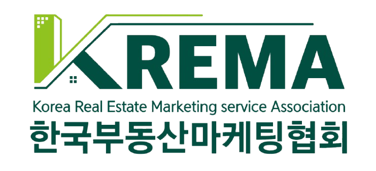 한국부동산마케팅협회 · KREMA